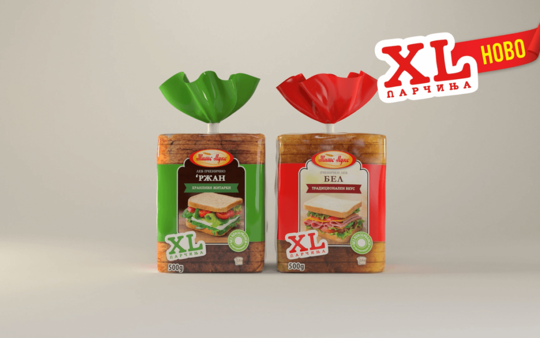 XL лебови на Жито Лукс со XL парчиња