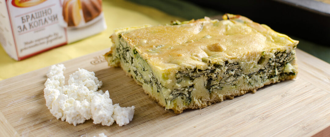 LAZY PIE WITH COTTAGE CHEESE AND SPINACH
