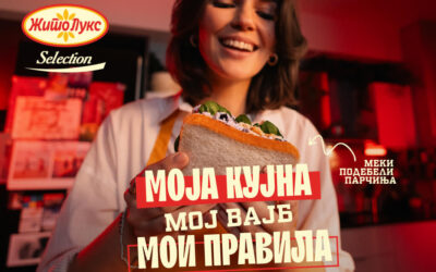 MEET THE NEW SELECTION SANDWICH BREAD!