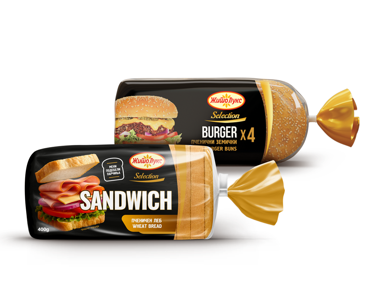 packs-burger-i-sendwich-leb NOVA postavenost na lebot